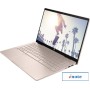 Ноутбук 2-в-1 HP Pavilion x360 14-ek2003ci A1AA0EA