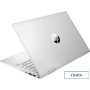 Ноутбук 2-в-1 HP Pavilion x360 14-ek1006nia 7Z6T2EA