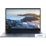 Ноутбук Huawei MateBook B3-440 53013UHN