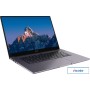 Ноутбук Huawei MateBook B3-520 53012KFG