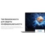 Ноутбук Huawei MateBook B3-420 53013JHV