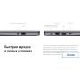 Ноутбук Huawei MateBook B3-420 53013JHV