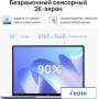 Ноутбук Huawei MateBook 14 2023 KLVG-X 53013YGL