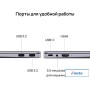 Ноутбук Huawei MateBook 14 2023 KLVG-X 53013YGL