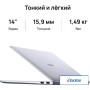 Ноутбук Huawei MateBook 14 2023 KLVG-X 53013YGL