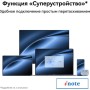 Ноутбук Huawei MateBook X Pro 2024 VanGoghH VGHH-X 53014ABF