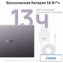 Ноутбук Huawei MateBook D 14 2021 NbDE-WDH9 53013NYY