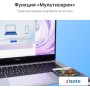 Ноутбук Huawei MateBook D 14 2021 NbDE-WDH9 53013NYY