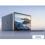 Ноутбук Huawei MateBook B3-440 YTFZ-X 53013YEQ