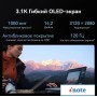 Ноутбук Huawei MateBook X Pro 2024 VanGoghH VGHH-X 53014ANN