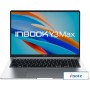 Ноутбук Infinix Inbook Y3 Max YL613 71008301538