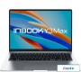Ноутбук Infinix Inbook Y3 Max YL613 71008301584