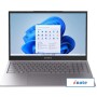 Ноутбук IRBIS 15NBP3507_16_512