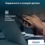 Ноутбук iRU Tactio 15ALG 2019268