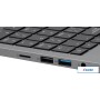 Ноутбук iRU Planio 15INP 2023736