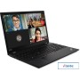 Рабочая станция Lenovo ThinkPad T15 Gen 2 20W400R3PB