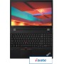 Рабочая станция Lenovo ThinkPad T15 Gen 2 20W400R3PB