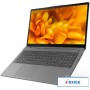 Ноутбук Lenovo IdeaPad 3 15ITL6 82H8005ERK