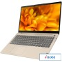 Ноутбук Lenovo IdeaPad 3 15ITL6 82H802MWRM