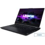 Игровой ноутбук Lenovo Legion 5 17ACH6 82K00061PB