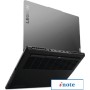 Игровой ноутбук Lenovo Legion 5 15IAH7 82RC009TPB