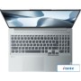Ноутбук Lenovo IdeaPad 5 Pro 16IAH7 82SK0089RK