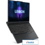 Игровой ноутбук Lenovo Legion Pro 5 16IRX8 82WK003URK