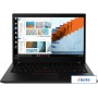 Ноутбук Lenovo ThinkPad T14 Gen 2 Intel 20W1A10NCD