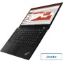Ноутбук Lenovo ThinkPad T14 Gen 2 Intel 20W1A10NCD