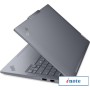 Ноутбук Lenovo ThinkPad T14 Gen 5 21ML0053US