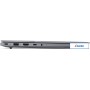 Ноутбук Lenovo ThinkBook 14 G7 IML 21MR002QGQ