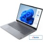 Ноутбук Lenovo ThinkBook 14 G7 ARP 21MV00A5SA