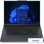 Игровой ноутбук Lenovo Legion Pro 7 16ARX8H 82WS003DRK
