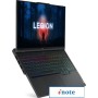 Игровой ноутбук Lenovo Legion Pro 7 16ARX8H 82WS003DRK