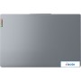 Ноутбук Lenovo IdeaPad Slim 3 14AMN8 82XN0009RK
