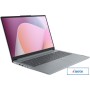 Ноутбук Lenovo IdeaPad Slim 3 16ABR8 82XRWW8MRK
