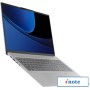 Ноутбук Lenovo IdeaPad Slim 5 16IMH9 83DC004GRK