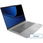 Ноутбук Lenovo IdeaPad Slim 5 16IMH9 83DC004GRK