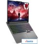 Игровой ноутбук Lenovo Legion Slim 5 16AHP9 83DH005NRK