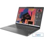 Ноутбук Lenovo Yoga Slim 6 14IRH8 83E00058RU