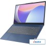 Ноутбук Lenovo IdeaPad Slim 3 15IAH8 83ER0033RM