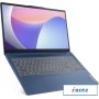 Ноутбук Lenovo IdeaPad Slim 3 15IAH8 83ER0033RM