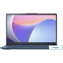 Ноутбук Lenovo IdeaPad Slim 3 15IAH8 83ER0033RM