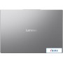 Ноутбук Lenovo IdeaPad Slim 5 16IRH10 83HS002URK