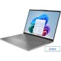 Ноутбук Lenovo IdeaPad Slim 5 16AHP10 83HW000HRK