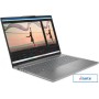 Ноутбук Lenovo IdeaPad Slim 5 16AHP10 83HW000HRK