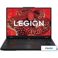 Игровой ноутбук Lenovo Legion R7000P ADR10 83LT000BCD