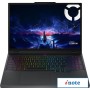 Игровой ноутбук Lenovo Legion 5 15IRX10 83LY0011RK