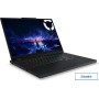 Игровой ноутбук Lenovo Legion 5 15IRX10 83LY0011RK