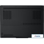 Игровой ноутбук Lenovo Legion 5 15IRX10 83LY0011RK